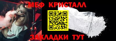 винт Кинель