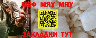 винт Кинель