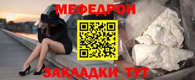 каннабис Кингисепп