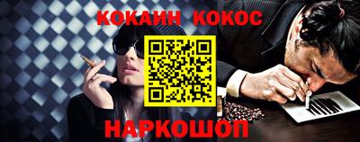 экстази Кимры