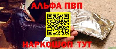 экстази Кимры