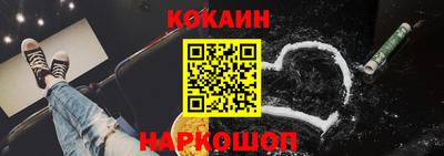 экстази Кимры