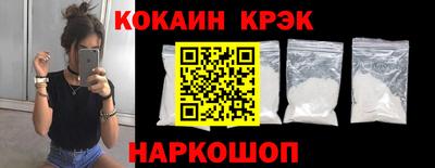 экстази Кимры
