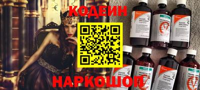 мяу мяу мука Когалым