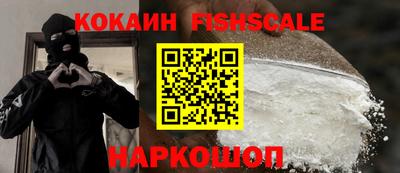 каннабис Кингисепп