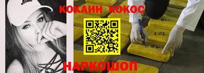 экстази Кимры