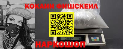 винт Кинель