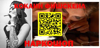 винт Кинель