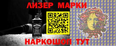экстази Кимры