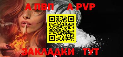 каннабис Кингисепп