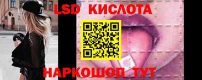 винт Коломна