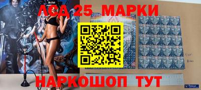 экстази Кимры