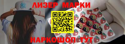 винт Кинель