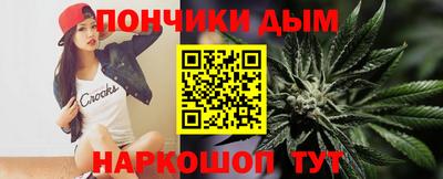 экстази Кимры