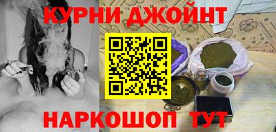 экстази Кимры