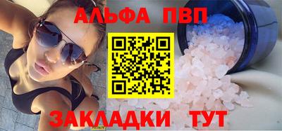 экстази Кимры