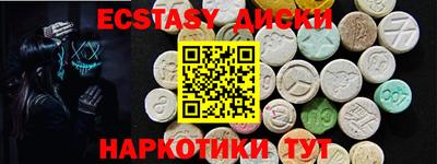 каннабис Кингисепп