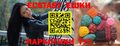 каннабис Кингисепп