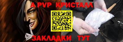 каннабис Кингисепп