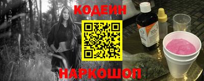 винт Кинель