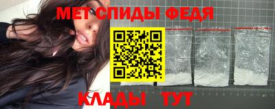Альфа ПВП Ковров