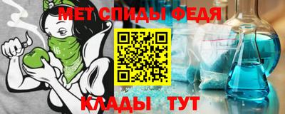 экстази Кимры