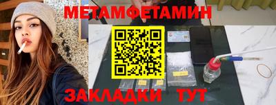 винт Кинель