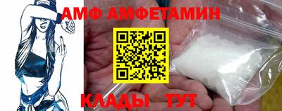 винт Кинель