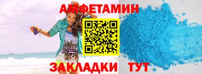 экстази Кимры