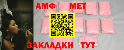 каннабис Кингисепп