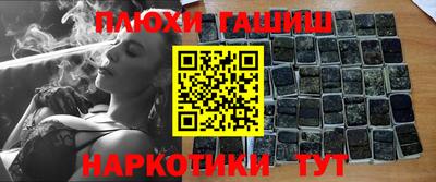 винт Коломна