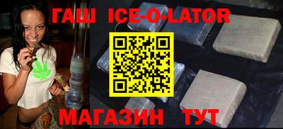 винт Кинель