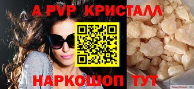 экстази Кимры