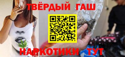 мяу мяу мука Когалым