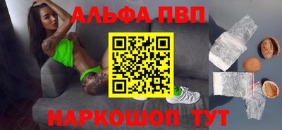 экстази Кимры