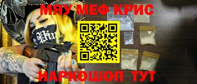 экстази Кимры