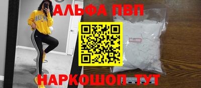 каннабис Кингисепп