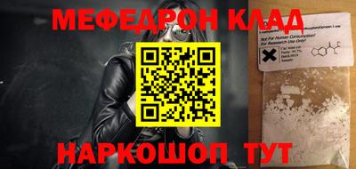 Альфа ПВП Ковров
