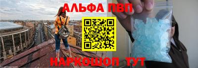 каннабис Кингисепп