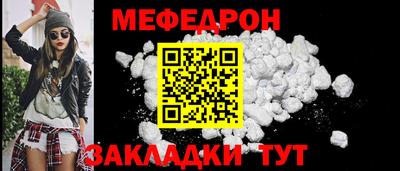 винт Кинель