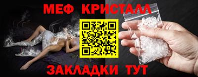 винт Кинель